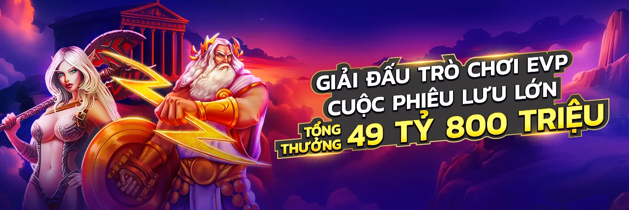 Ưu đãi thưởng nạp đầu độc quyền tại rikvip game bài đổi thưởng